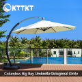 На открытом воздухе Sunshade Большой солнечный сад зонтик римский зонтик